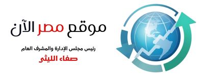 موقع مصر الآن